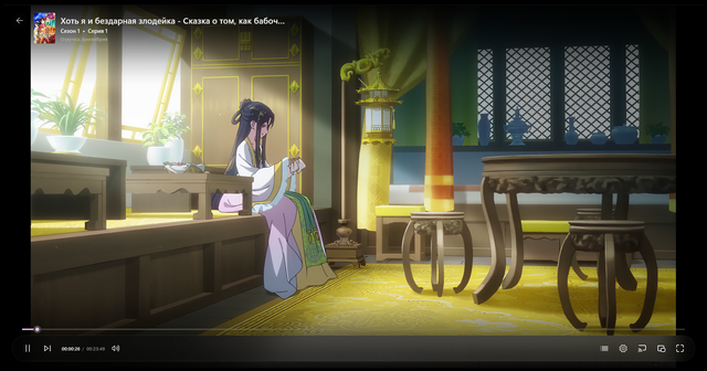 Плеер AniMovie